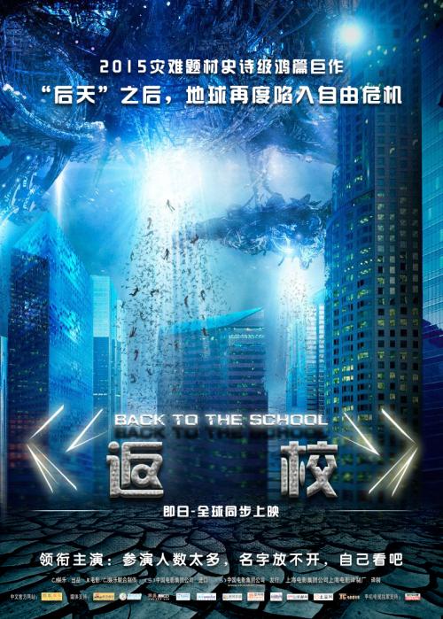 德累斯顿音乐学院学生卡
